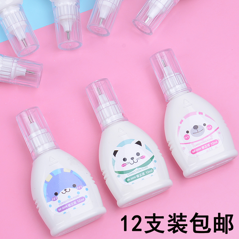 Correction fluid without mark correction liquid wholesale students with quick-drying non-toxic cute cartoon 12ml new