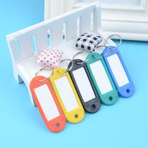 Plastic Key Card Key Button Guesthouse Hotel Number Plate Tag Classification Card hangtag Listing 50