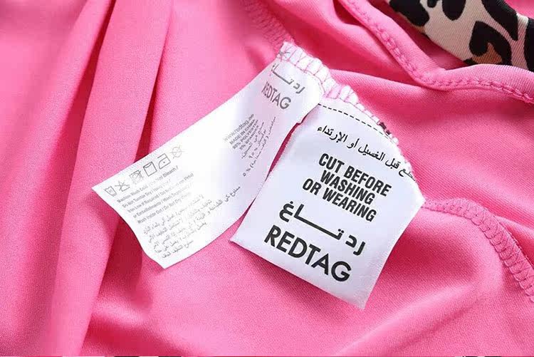 Peignoir jeunesse ALA MASTER - Ref 598138 Image 20