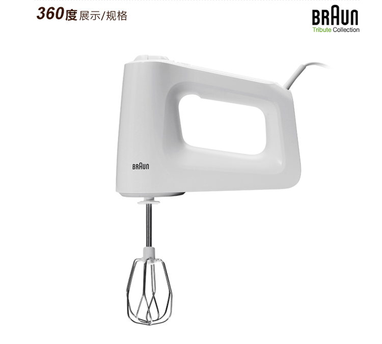 máy trộn bột 1kg Máy đánh trứng cầm tay đa năng Braun / Baron HM3000 Máy xay sinh tố cầm tay Nhập khẩu chính gốc - Máy trộn điện máy đánh trứng kitchen art