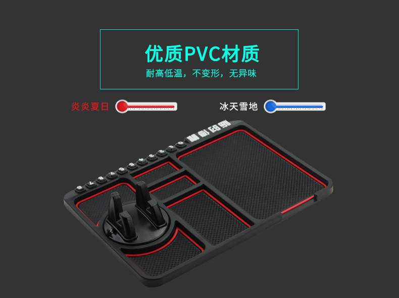 khung xe của cụ Taichung mẫu xe kiểm soát silicone chống trượt giữ pad xe chuyển hướng điện thoại di động chụp sáng tạo - Phụ kiện điện thoại trong ô tô giá đỡ điện thoại 3 chân