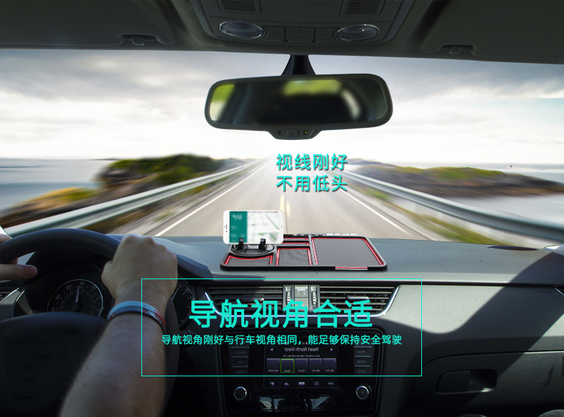 khung xe của cụ Taichung mẫu xe kiểm soát silicone chống trượt giữ pad xe chuyển hướng điện thoại di động chụp sáng tạo - Phụ kiện điện thoại trong ô tô giá đỡ điện thoại 3 chân