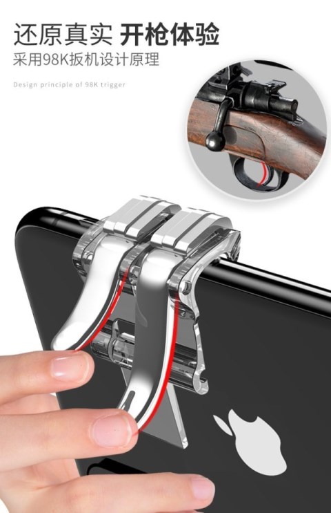 King player xử lý trò chơi di động chuyên dụng mini artifact nút rocker kẻ hút nút Android - Người điều khiển trò chơi tay cầm fifa online 4