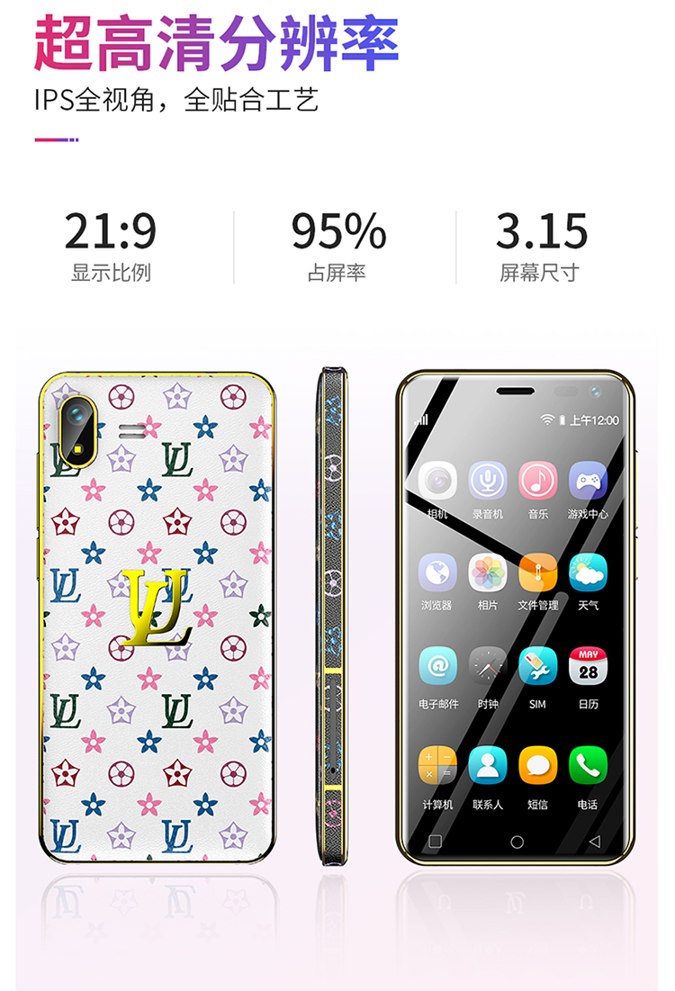 Điện thoại di động sinh viên YEPEN / Fame Y918 không thể điều khiển trò chơi mini thông minh siêu nhỏ Unicom 4G đầy đủ Netcom - Điện thoại di động giá oppo a93