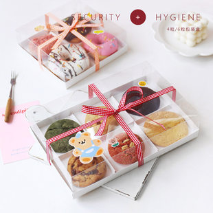 Десертная коробка, пончик, 4 ячеек, 6 ячеек