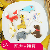 Animal giraffe elephant cookie mold Cartoon baking icing childrens steamed bun tool pineapple cake set