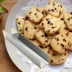 Công cụ làm bánh Cranberry Bánh quy Khuôn hình chữ U Cookie Lớn Thép không gỉ Dao gia dụng Cắt tích hợp Mô hình nhân tạo - Tự làm khuôn nướng