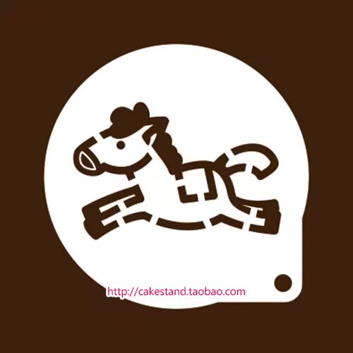 12 Zodiac Cake Spraying Mold 12 Zodiac Animal Sugar Powder Screen Print Mold Coffee Lahua Baking - Tự làm khuôn nướng khuôn bánh khọt