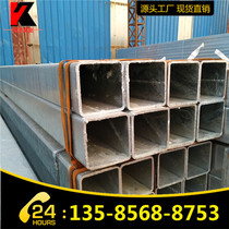 Customized all kinds of special-shaped specifications galvanized square pipe Curtain wall with hot galvanized square steel pipe spot rectangular pipe Flat pipe