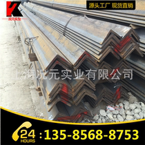 Angle steel 40*40*40 Hot rolled angle iron Triangle steel Masteel High quality angle steel