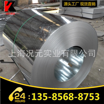 Masteel material SG350 100g zinc layer hot dip galvanized coil H340LAD Z high strength galvanized coil