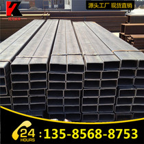 Rectangular tube manufacturers direct hot-rolled square rectangular tube rectangular square pass complete specifications and everything