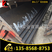  Masteel straight out angle steel 4#angle iron 40*40*4 Equal edge angle steel No 5 hot-rolled angle steel