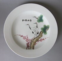 Cultural Revolution Hand-Painted Song and Crane Porcelain Plate