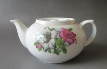 Cultural Revolution porcelain teapot Chairman Maos poems 1973 model battlefield yellow flowers are particularly fragrant