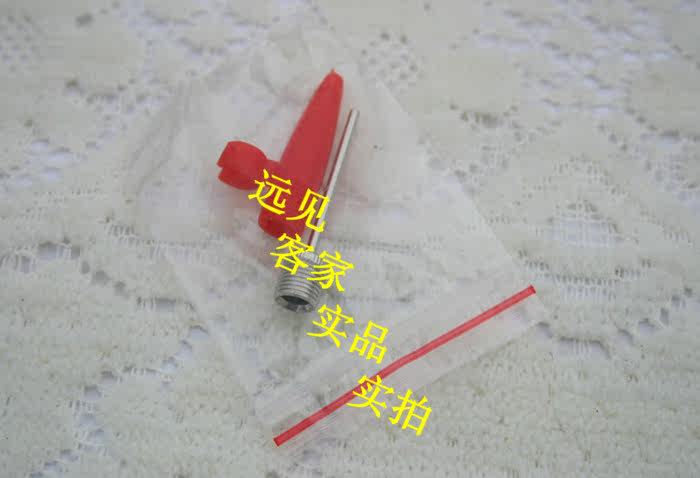 Pompe à vélo - Ref 2389905 Image 13