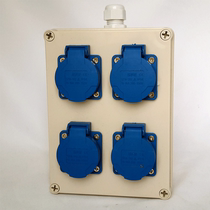 Outdoor waterproof socket open outdoor charging socket rainproof socket 10-16A load industrial socket box