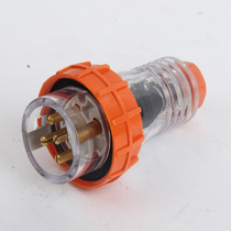 56p520 Anti-rain outdoor plug Construction site waterproof plug 5-core 5-hole 20a socket plug 