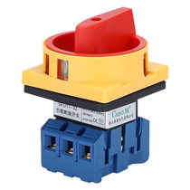 Somo load breaker switch SFD11-25A32A universal conversion load isolation rotating three-phase power cut-off