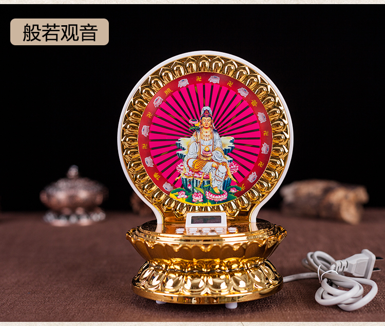Phật máy mới Nanhai Guanyin Kinh điển Phật giáo phát sóng chiến tranh Đại từ bi Phật bài hát 159 máy hát Phật đầu tiên - Trình phát TV thông minh bộ phát wifi huawei e5573