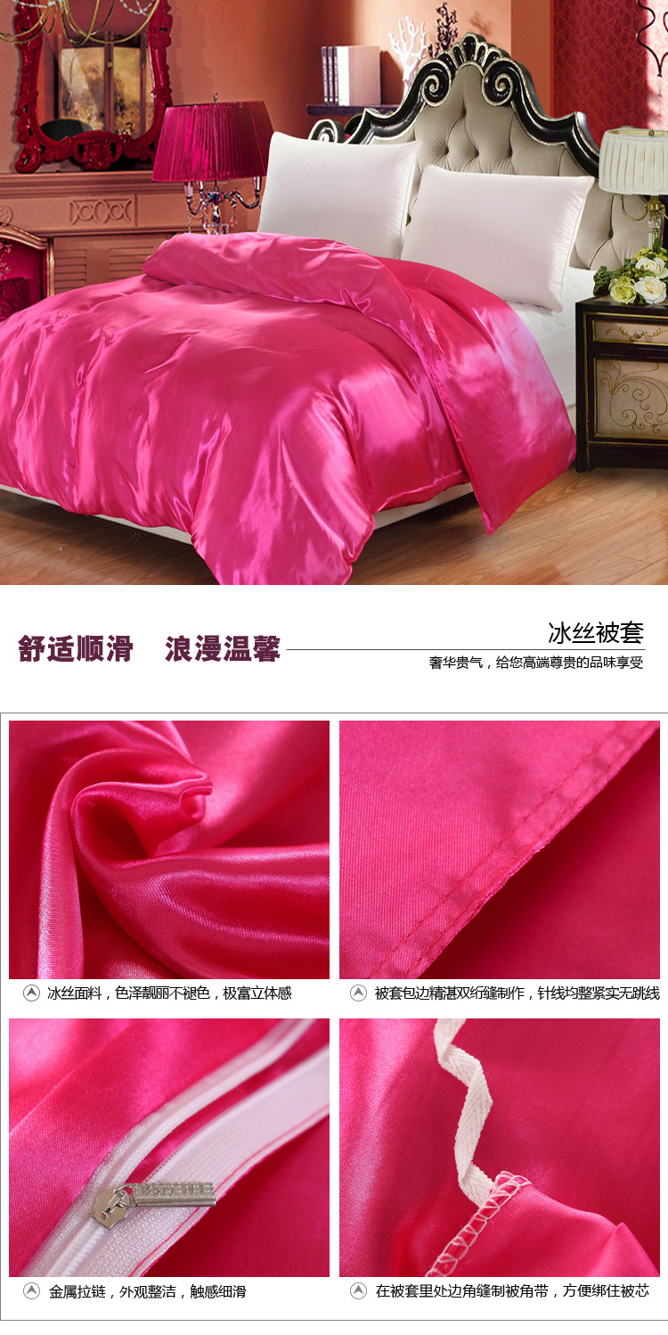 Mùa hè băng lụa quilt cover mảnh duy nhất màu rắn lụa quilt cover sinh viên ký túc xá giường đồng bằng khỏa thân ngủ satin đôi đặc biệt cung cấp