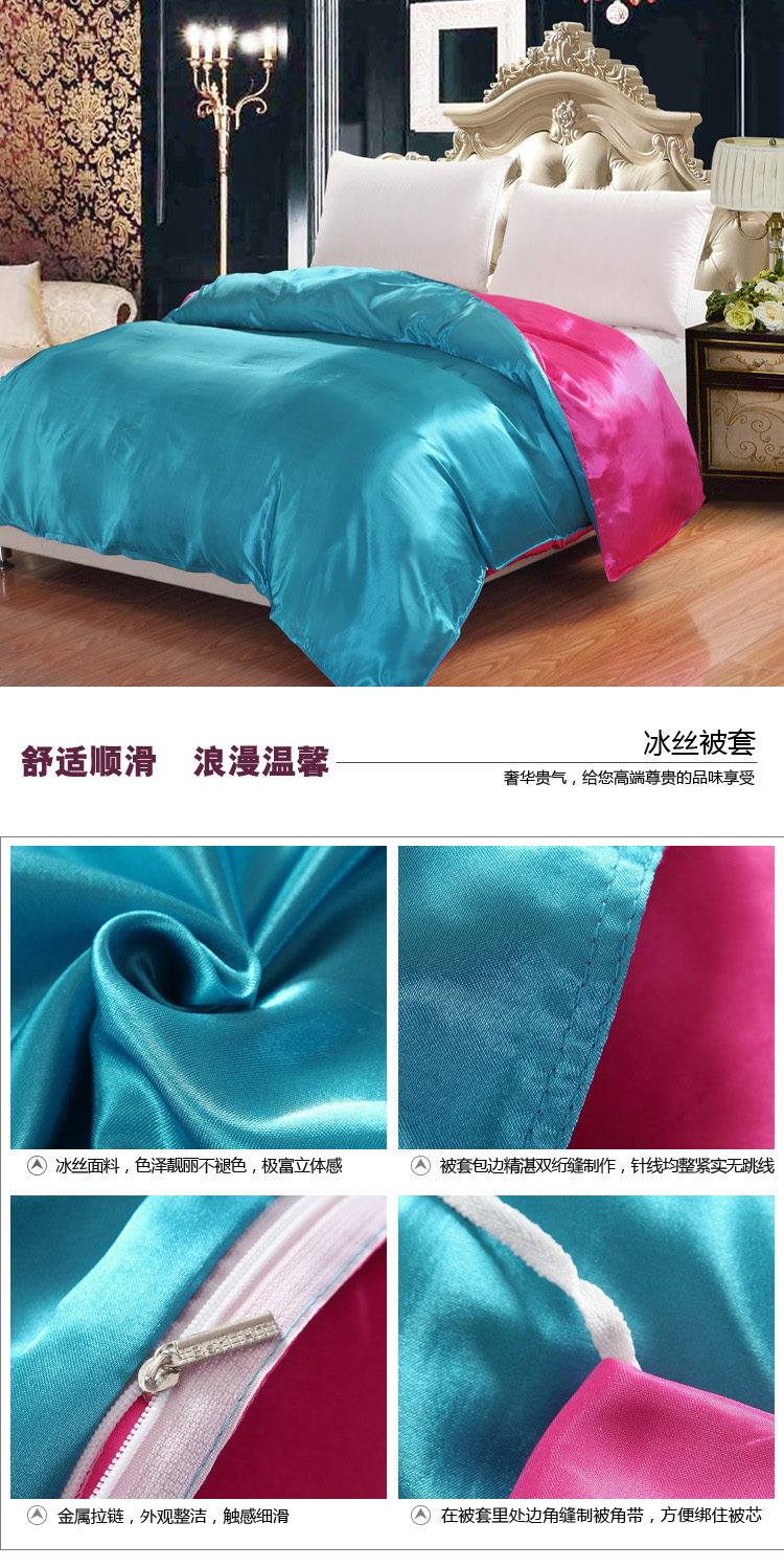 Mùa hè băng lụa quilt cover mảnh duy nhất màu rắn lụa quilt cover sinh viên ký túc xá giường đồng bằng khỏa thân ngủ satin đôi đặc biệt cung cấp