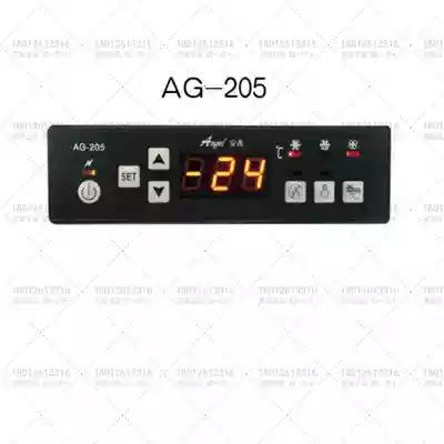 Angao AG-205 digital display electronic temperature and humidity controller thermostat cooling light fan defogging electric heat Frost