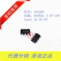 A6168G SOT23-6 Input 4 5V-16V 2A synchronous buck IC original