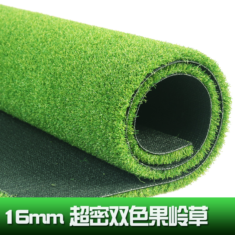 12MM High Density Professional Golf Two-Color Green Grass Artificial Turf Artificial Green Engineering Simulation Turf