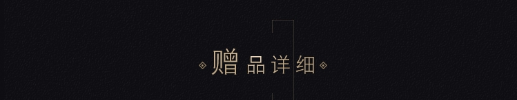 trầm hương nguyên chất 90 hương hoa đàn hương hương phòng ngủ gia đình trong nhà thơm gỗ đàn hương khử mùi làm dịu thần kinh giúp ngủ ngon - Sản phẩm hương liệu vòng hạt trầm hương