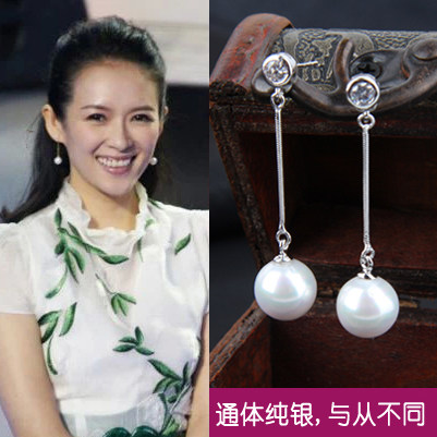 925 sterling silver ear needle mother oyster pearl earrings earrings female Korean long version earrings earrings hook silver jewelry hypoallergenic