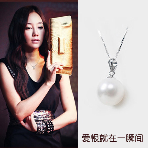 925 Sterling Silver Necklace Pendant Mother-of-pearl Pearl Necklace Silver Chain Clavicle Chain Wedding Korean Silver Jewelry Hypoallergenic