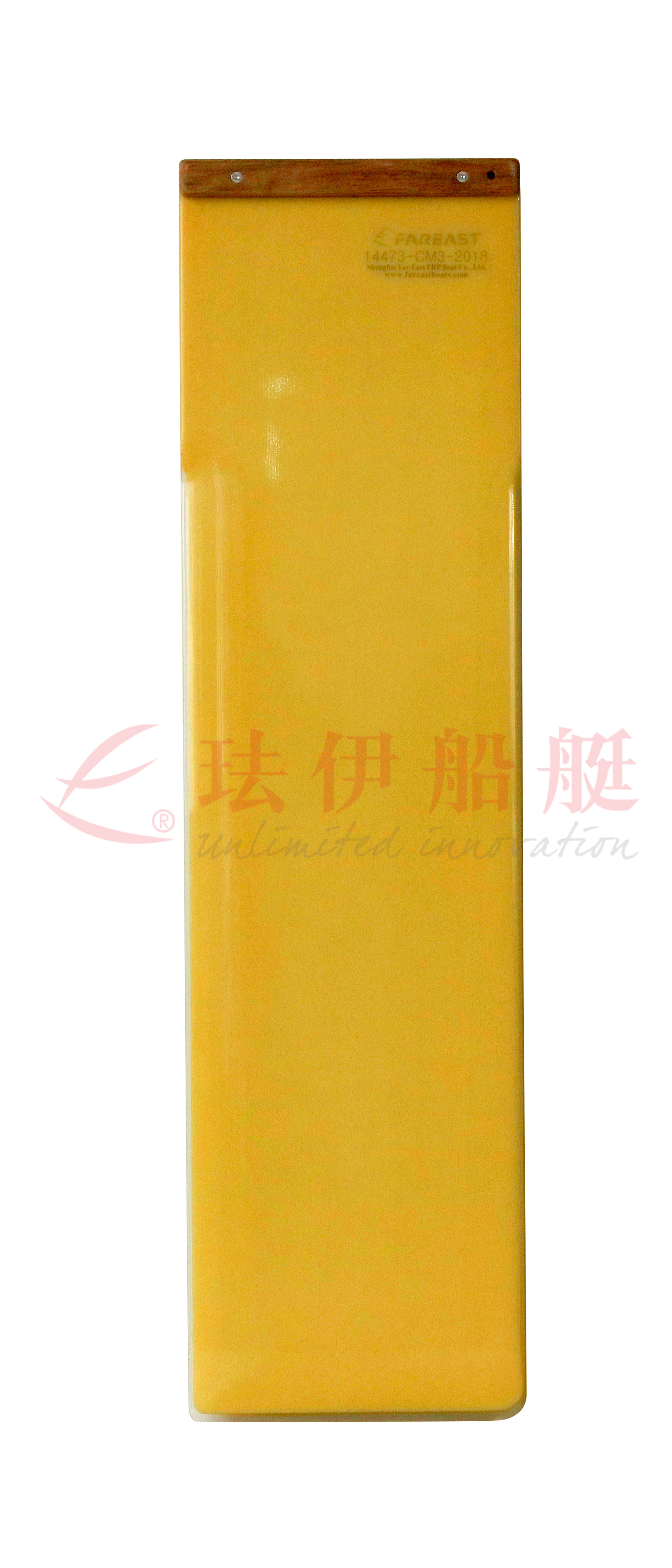 Fai Boat OP Race Epoxy Steady Direction Plate Central Board Central Board Sailboat