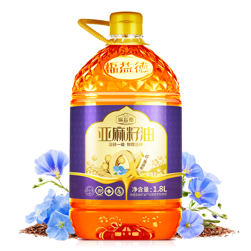 【福益德】冷榨亚麻籽油1800ml食用油