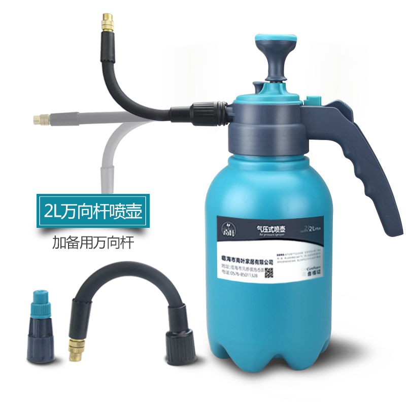 2L Dark Green (With Universal Extension) + One Spare Universal Rodhousehold disinfect Manual Air pressure type Spout Car Wash use thickening small-scale Sprayer watering Watering flowers Spout Watering can