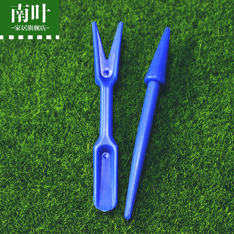 Công cụ làm vườn đào thiết bị 1 bộ xẻng cây giống cộng với lỗ đấm thiết bị Multi-đất gieo hạt thiết bị 39 nhân dân tệ dụng cụ làm vườn chuyên nghiệp