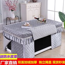 Thickened Italian suede tea table cover rectangular electric oven hood covered with snow plum electric stove hood baking oven cover dust-proof table cloth