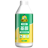 皇氏工匠 Обои, клейкий рис, клей, водостойкий экологичный кондиционер