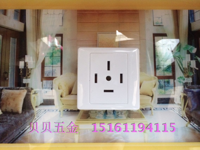 Dragon Table 440V 25A three - phase five - line socket 86 type high power wall socket pressing special price