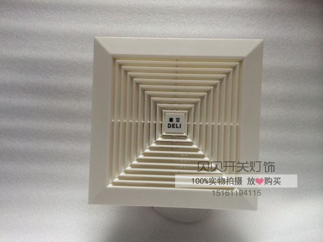 Deli ventilation fan 18BE exhaust fan ultra-quiet ceiling type 18B large exhaust fan opening 30*30CM