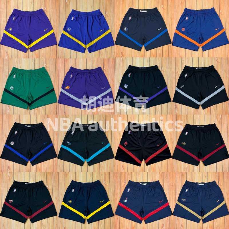 Nike Nba Gi Gu 2025 Season Nike Nba Player Version Warm-Up Training Non-Slip Striped American-Style Shorts