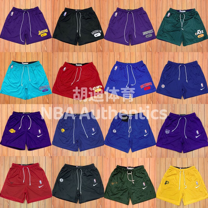 Nike Nba Gi Gu Nike Nba Player Version Warm-Up Training American-Style Double-Sided Shorts