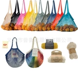 Брендовая плетеная сетчатая сумка, пляжная рыболовная сеть, вместительная и большая сумка для хранения, портативный шоппер