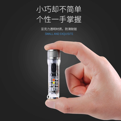 Универсальный супер яркий водонепроницаемый дорожный портативный маленький фонарь