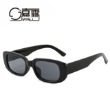 Брендовые трендовые модные солнцезащитные очки на солнечной энергии, коллекция 2022, европейский стиль