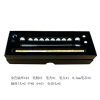 Небольшая картонная ручка