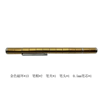 Одно-золотая ручка