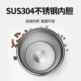 Вакуумный модный креативный портативный стакан из нержавеющей стали подходит для мужчин и женщин, Германия