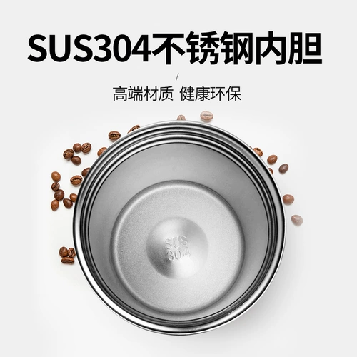 Вакуумный модный креативный портативный стакан из нержавеющей стали подходит для мужчин и женщин, Германия