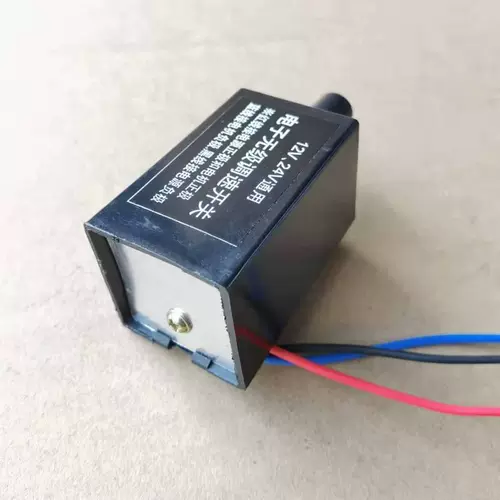 Вентилятор, модифицированный переключатель, 12v, 24v, высокая мощность